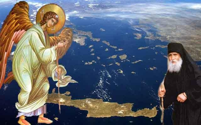 Άγιος Παΐσιος: 1821-2021 το άλμα της Ελλάδος στο κέντρο της Καθ’ ημάς Ανατολής;